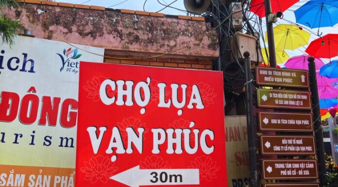 The Ancient Village’s Marketplace: Selling One Commodity, but of the Finest Quality Nationwide.