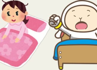 The Early Bird Catches the Worm: A Parent’s Guide to Getting Your Child Up and At ‘Em