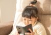 The Big Difference Between Kids Who Love Playing Mobile Games and Those Who Don’t: A 10-Year Perspective