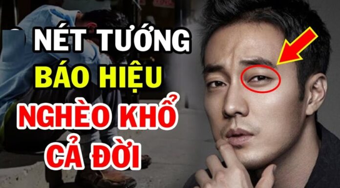 The Man with This Feature is Doomed to a ‘Streak of Bad Luck’: He Toils and Struggles but Remains Poor