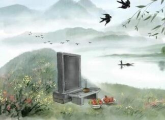 “The Ancient Wisdom of Rainfall: Unraveling the Mystery of Prosperity”