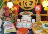The Magic of the Salted Rice Jar on the Ancestral Altar: Unveiling the Ancient Practice for Abundant Wealth and Prosperity