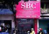 SBC Japan – International-Standard Japanese Aesthetic Clinic with Over 221 Global Branches