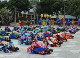 The Imperial Audience Ceremony of the Nguyen Dynasty in front of the Thai Hoa Palace