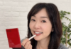 The Secret to Youthful Skin: 4 Daily Habits from the U70 Japanese