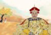 The Sleeping Habits That Helped Emperor Qianlong Live to 89: 2 Free Methods to Implement Daily for Optimal Health