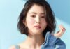 “Han So Hee’s Secret to Glowing Skin: Unveiling Her Dietary Sources of Collagen”