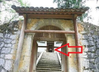 The House of Two Doors: A Tale of Turmoil and Uncertainty