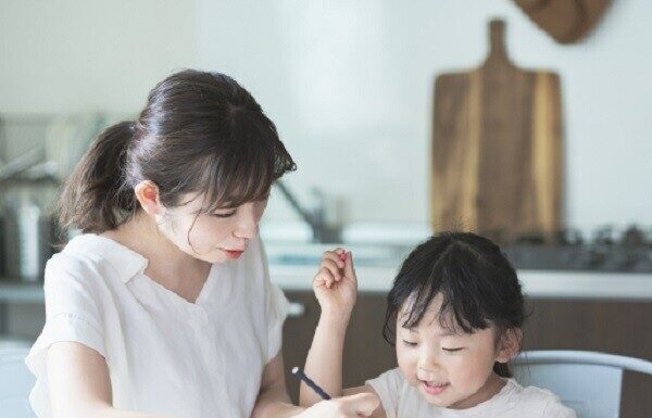 The Key to Success: Four Ways Parents Can Set Their Children Up for a Bright Future