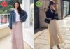 The Ultimate Guide: 4 Skirt Styles That Are Unflattering (No Matter the Price!)