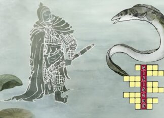 The Most Unique and Renowned Clan in Vietnam: Descendants Named After… Fish