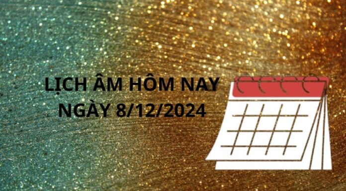 The Weekend and the Zodiac: A Cautionary Tale for the Financially Minded