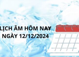 The Power of Numerology: Unveiling the Secrets of 12/12 for Abundance and Success