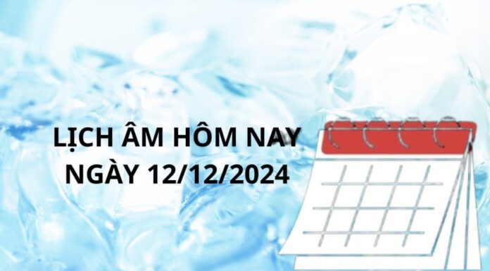 The Power of Numerology: Unveiling the Secrets of 12/12 for Abundance and Success