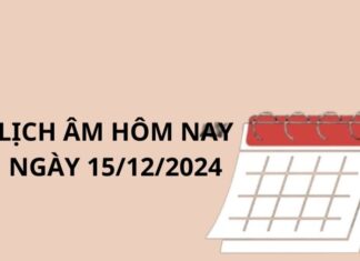 The Perfect Title: “Stay Put: Why Traveling on December 15th Could Spell Disaster”