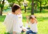 The Language of Love: 5 Powerful Phrases to Fill Your Child’s Life With Love