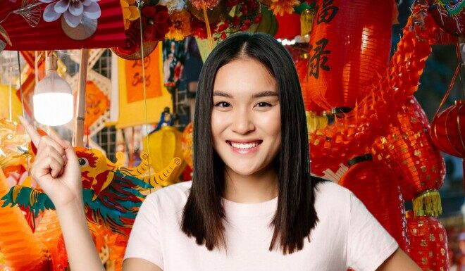 The Lucky Charms: Simple Items to Bring Good Fortune for Lunar New Year 2025.