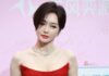 The “Flipped-Out” Hairstyle, Popularized by Chinese Actress Qin Lan, is a Timeless, Youth-Enhancing Look for Women in Their Prime.