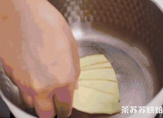 The Ultimate Beverage for Fresh Breath and a Good Night’s Sleep This Winter