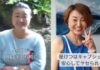 The 52-Year-Old Housewife Who Lost 16kg: 5 Tips for Women Over 50 to Look Their Best Before Tet