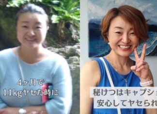 The 52-Year-Old Housewife Who Lost 16kg: 5 Tips for Women Over 50 to Look Their Best Before Tet