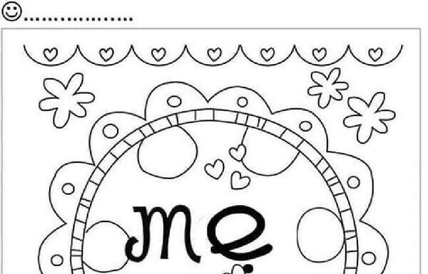 The Magic of Spring: 15 Flower Coloring Pages for Kids to Gift on International Women’s Day