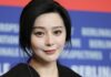 The Secret to Fan Bingbing’s Youthful Skin: Her Daily Hydration Routine Unveiled