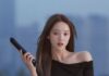The Weightlifting Fairy: Lee Sung-kyung’s Beauty Secrets Revealed