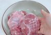The Ultimate Guide to Pork’s ‘Rare’ Cut: A Nutrient-Rich Delicacy