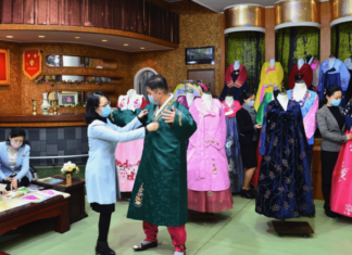 The World’s ‘Most Mysterious’ Country: How Do Its People Celebrate Lunar New Year?