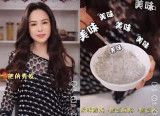 The Secret to Reversing Grey Hair: ‘The Black Hair Dye Formula’