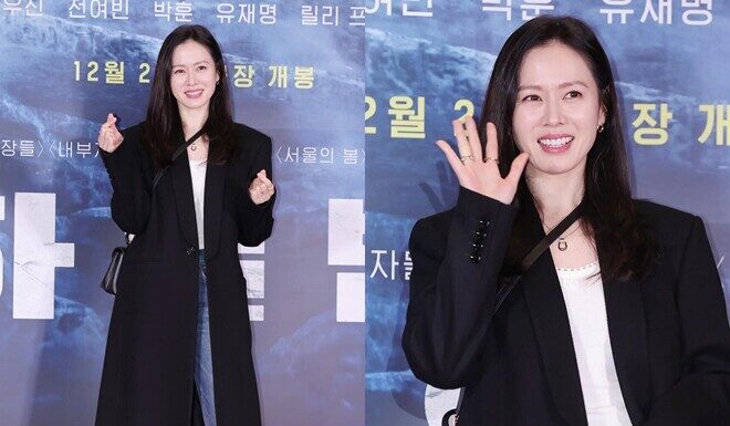 4 Timeless and Elegant Long Hairstyles Inspired by Son Ye Jin to Refresh Your Look