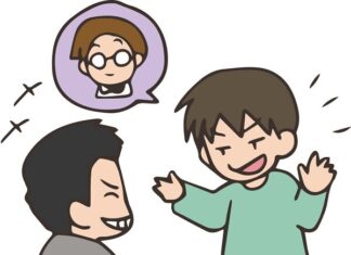 The Gossiping Game: How Parents’ Unaware Chatter Shapes Their Child’s Character