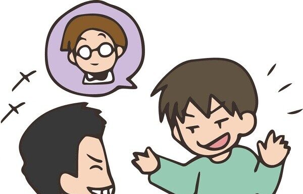 The Gossiping Game: How Parents’ Unaware Chatter Shapes Their Child’s Character