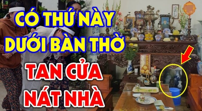 The Four Lucky Charms for a Healthy and Prosperous Home: A Guide to Placing These Items at Your Altar’s Feet