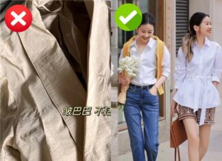 Don’t Let Summer Become a Fashion Disaster: Avoid These 6 Common Styling Mistakes That Can Make You Look Outdated