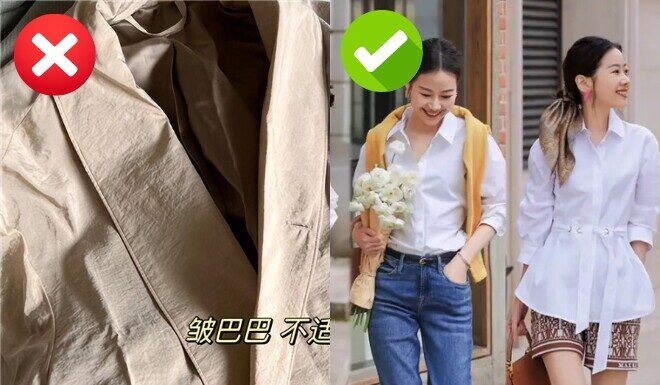 Don’t Let Summer Become a Fashion Disaster: Avoid These 6 Common Styling Mistakes That Can Make You Look Outdated