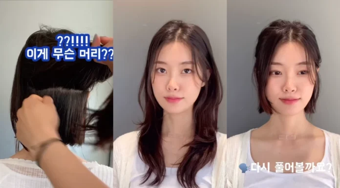 The Ultimate Hairstyle: Long to Short in 10 Seconds Flat