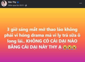 The Magic Elixir: A Royal Secret to Eternal Youth?