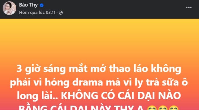 The Magic Elixir: A Royal Secret to Eternal Youth?