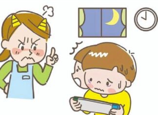 “Mom, I Want to Play on the Phone”: The Right Response Benefits Your Child for Life