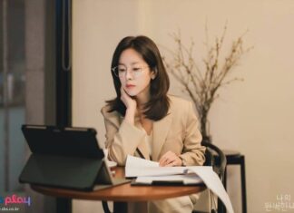 The Princess Returns: Unveiling a Modern Professional Chic Style