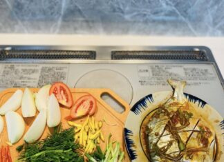 The King of the ‘Four Noble Fishes’: Delicate, Sweet Flesh With Minimal Bones and Packed With Nutrition.