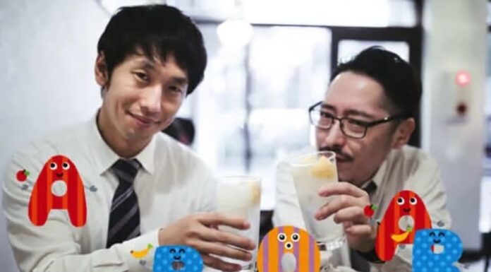 What’s Your Blood Type? Individuals with Blood Type A Are Cheerful, Fun, Easygoing, Diplomatic, and Responsible.