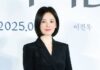 The Ultimate Guide to Power Dressing: Song Hye Kyo’s Office Chic Looks