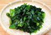 The Ultimate Guide to Longevity: Unveiling Japan’s Secret to a Long Life with Two Super Veggies, Available at Your Local Vietnamese Market for Just 5,000 VND.