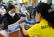 What is the Minimum Pension Amount Starting July 1, 2025?