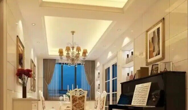 “From House Sales to Harvard: A Child’s Journey to Success and Parental Regret”