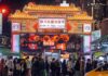 The Ultimate Guide to Taiwan’s Iconic Night Market: Home to 6 Michelin-Starred Stalls, Welcoming 20,000 Visitors Each Night