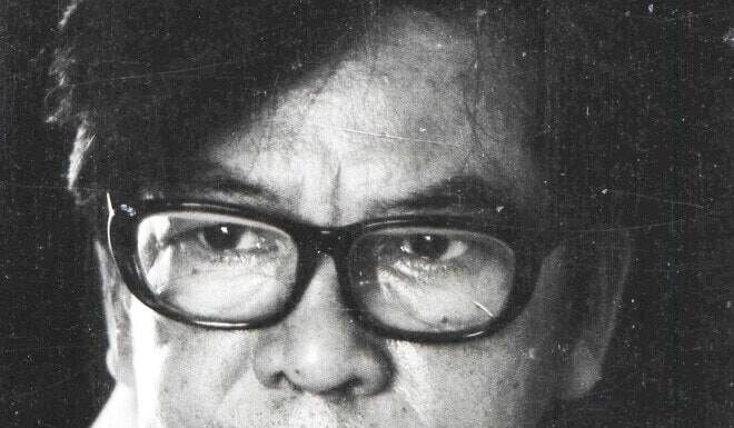 The Moon Uncle’s Father: A Vietnamese Music Legend with a Famous Daughter-in-Law and Grandson